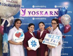 Yoskarn Clinic’s Commitment to Comprehensive and Compassionate Patient Care